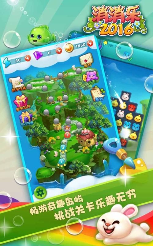 冥婚交友中心官方网站：最新游戏版本及下载地址