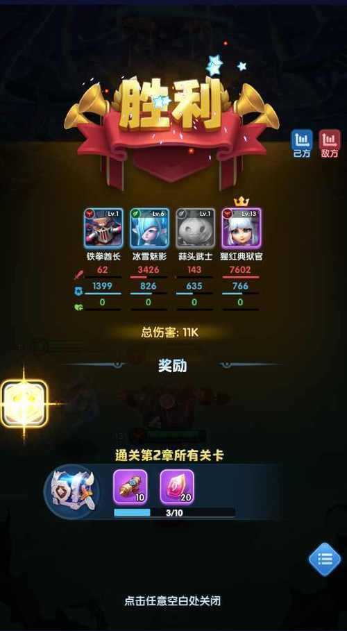 冥婚交友中心官方网站：最新游戏版本及下载地址