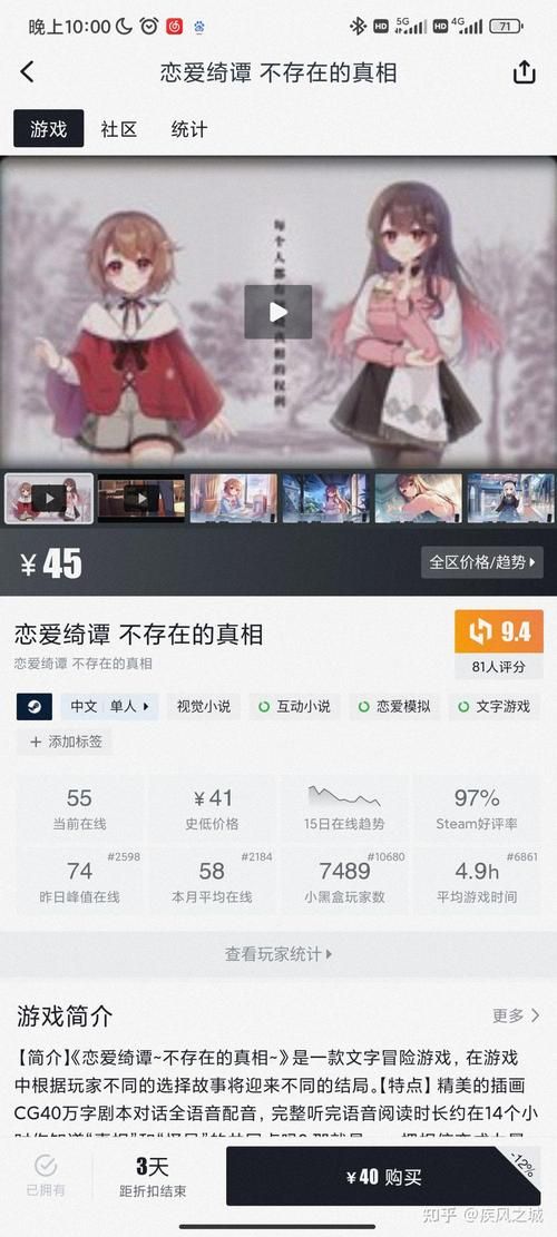 冥婚交友中心官网:体验不一样的恋爱冒险 冥婚交友中心官网:体验不一样的恋爱冒险