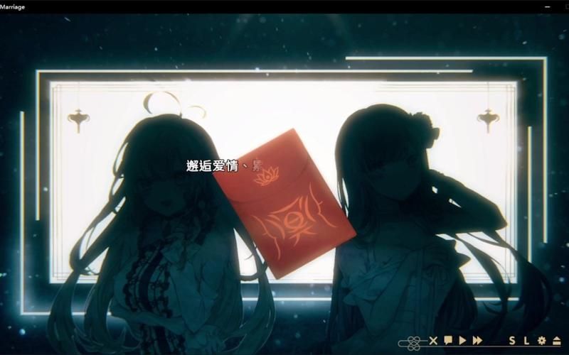 冥婚交友中心游戏攻略：全CG解锁及剧情流程指南