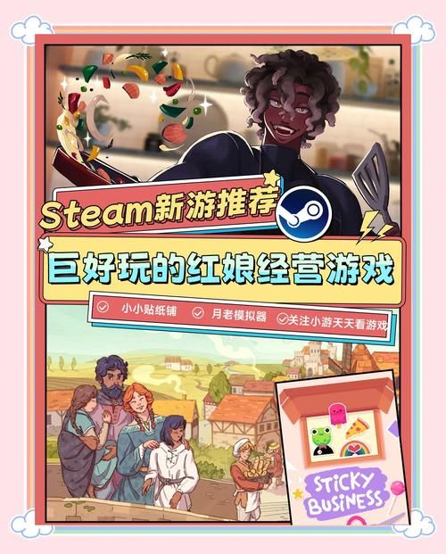 冥婚交友中心绅士游戏：解密玩法，体验不一样的恋爱冒险