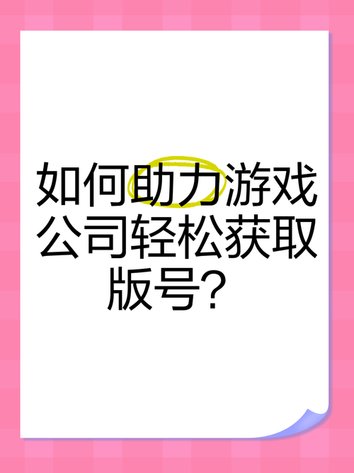 凤凰V11外传Wet下载地址:轻松获取游戏资源 凤凰V11外传Wet下载地址:轻松获取游戏资源