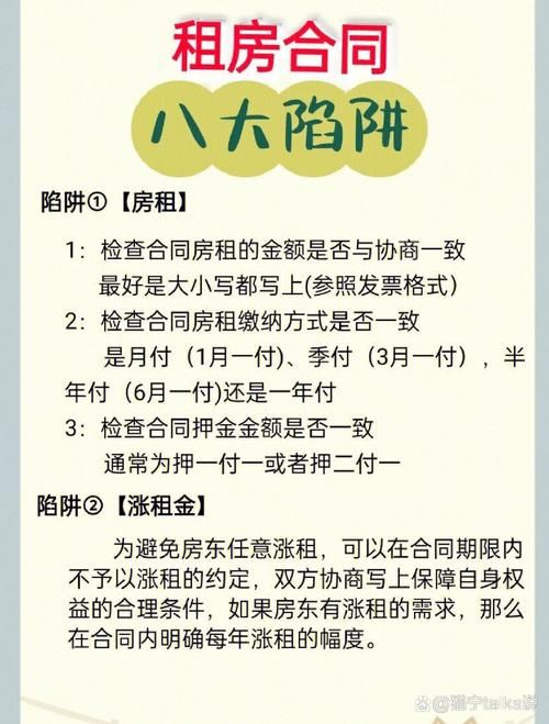 凤凰V11外传Wet下载渠道推荐，避坑指南