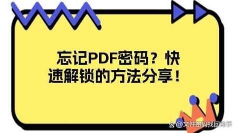 凤凰V11外传Wet在哪下载？简单方法分享！