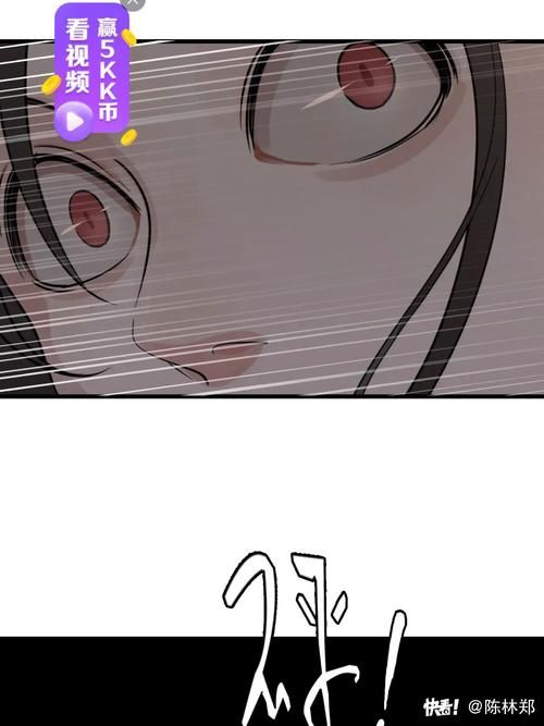 凤凰V11外传Wet游戏攻略大全：快速通关秘籍