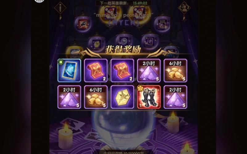 凤凰V11外传What下载攻略:安全快速下载游戏资源! 凤凰V11外传What下载攻略:安全快速下载游戏资源!