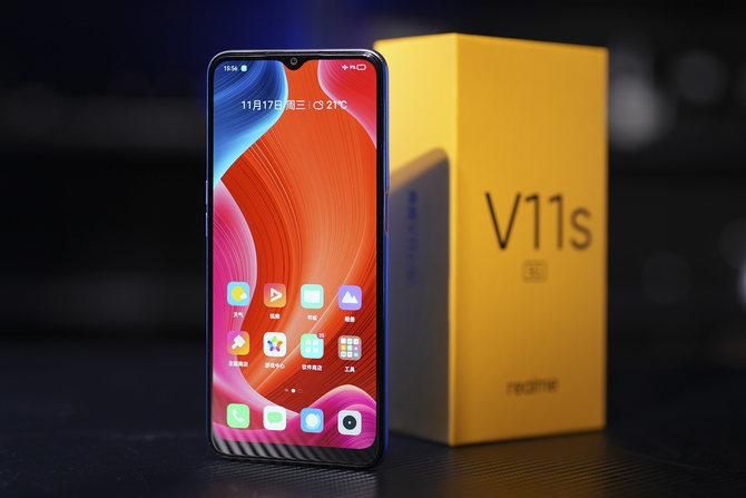 凤凰V11外传What安卓版下载资源分享，你值得拥有！