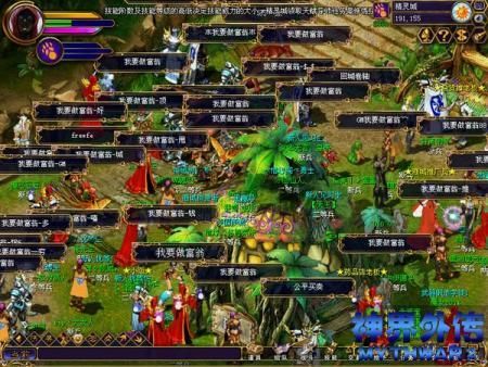 凤凰V11外传What杨过游戏好玩吗？玩家真实体验分享