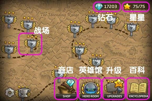 凤凰V11外传What汉化版下载：轻松获取游戏资源