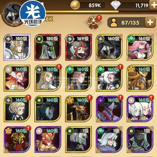 凤凰V11外传What汉化版：最新更新内容详解