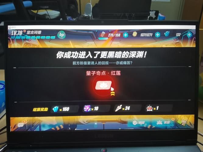 凤凰V11外传What游戏剧情详解：精彩故事等你探索