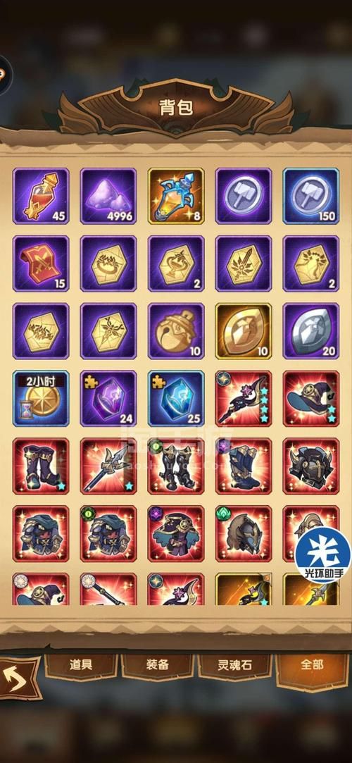 凤凰V11外传What游戏攻略：快速通关秘籍分享