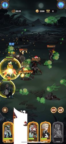 凤凰V11外传What游戏攻略：快速通关秘籍分享