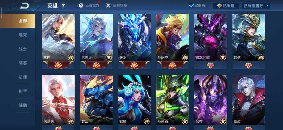 凤凰V12下载地址大全：安卓PC版下载，安全便捷