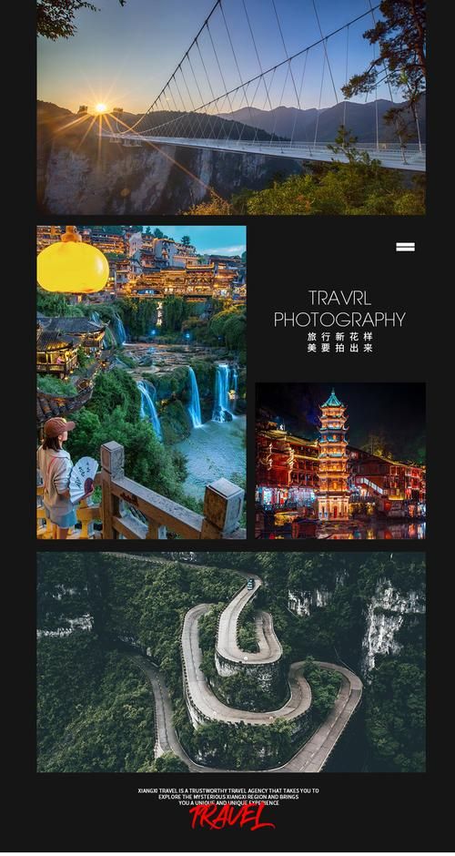 凤凰V12下载地址大全：安卓/PC版下载，安全便捷