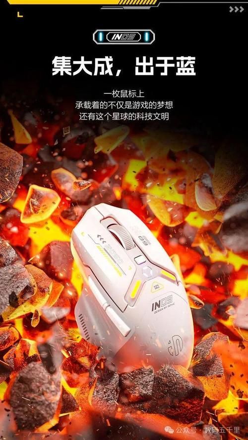 凤凰V12安卓版攻略：轻松征服虚拟世界