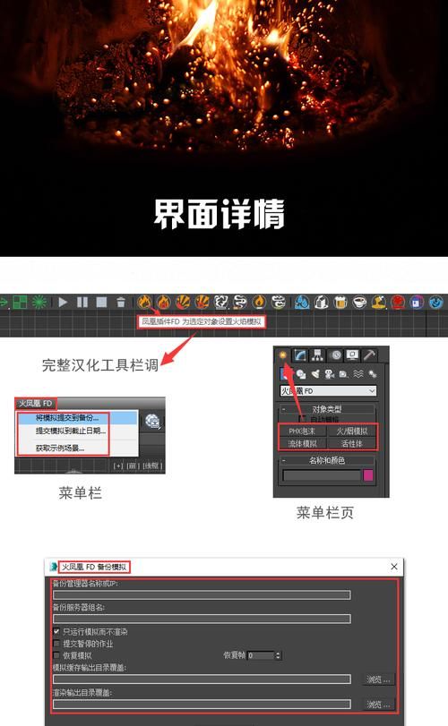 凤凰V12官方正式版下载最新版：体验流畅游戏快感