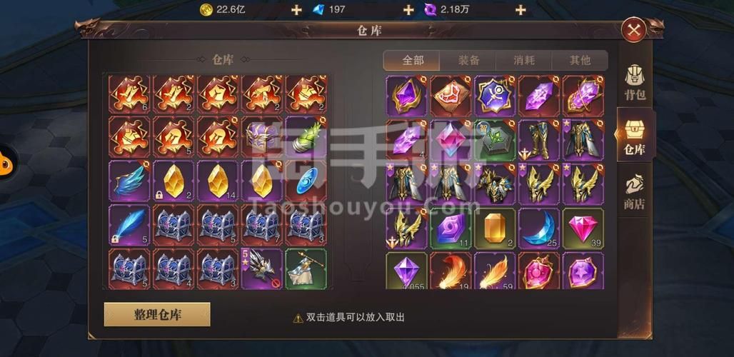 凤凰V12更新地址大全：PC版和安卓版下载