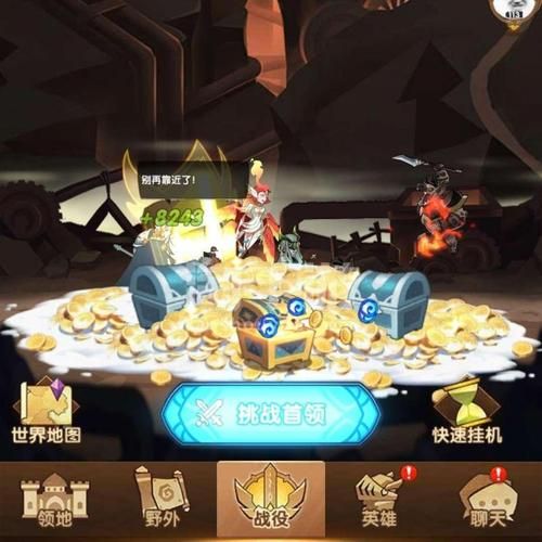 凤凰V12最新版下载：安卓电脑都能玩！