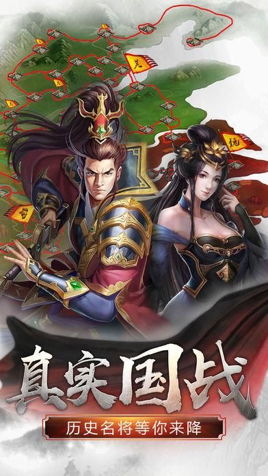 凤凰V12游戏下载：策略SLG手游，一键下载畅玩