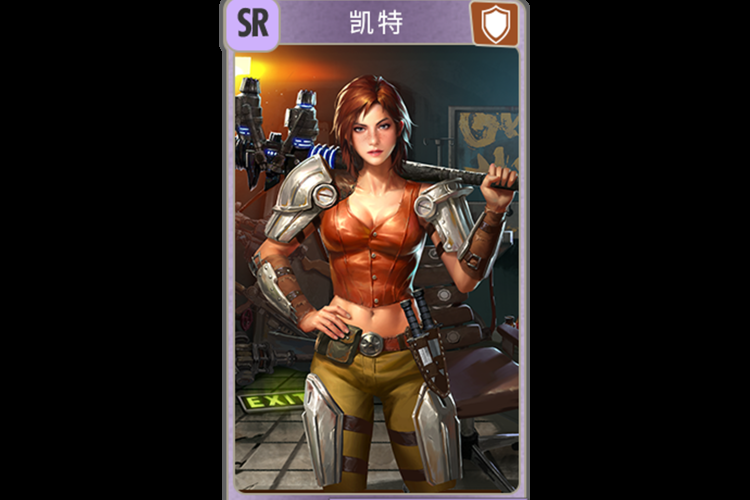 凯特下载地址高清完整版，快速下载无需等待