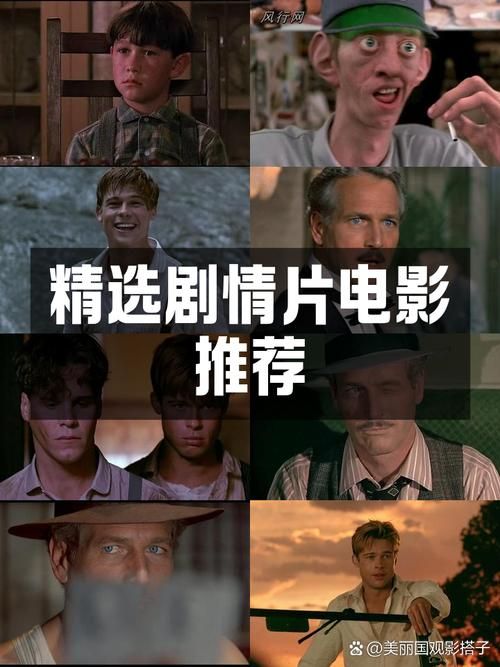 凯特最新更新地址：精彩剧情不容错过，立即观看！