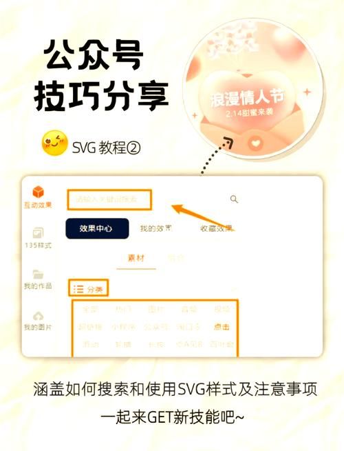 凯特最新版本下载及安装教程，小白也能轻松上手