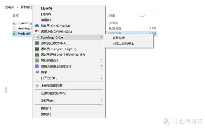 凯特最新版本下载及安装教程，小白也能轻松上手