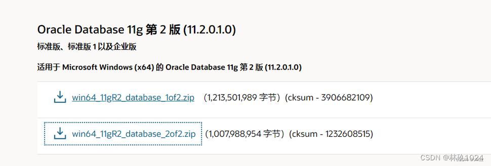 凯特最新版本下载及安装教程，小白也能轻松上手