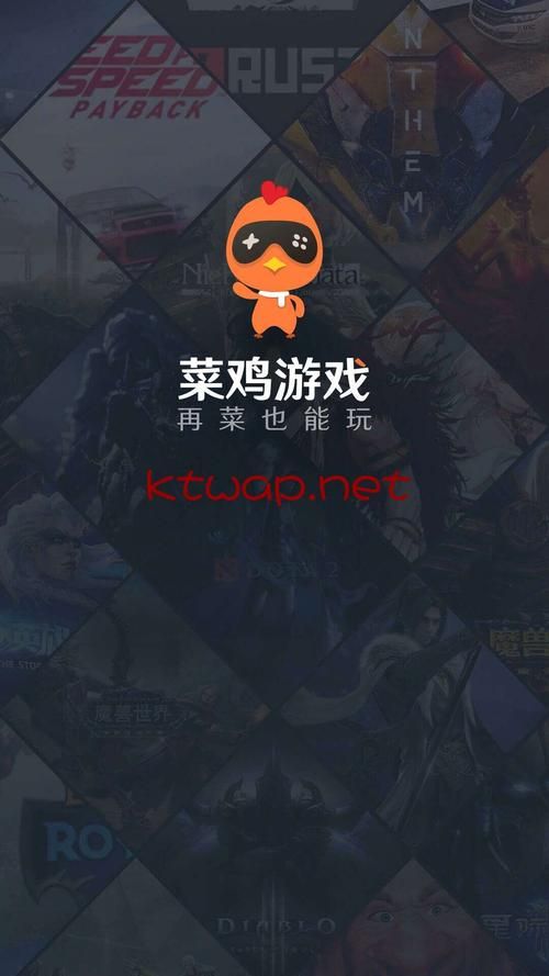 凯特游戏介绍：从剧情到玩法，带你全面了解这款游戏