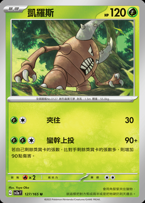 凯特游戏官网：下载地址及游戏玩法介绍