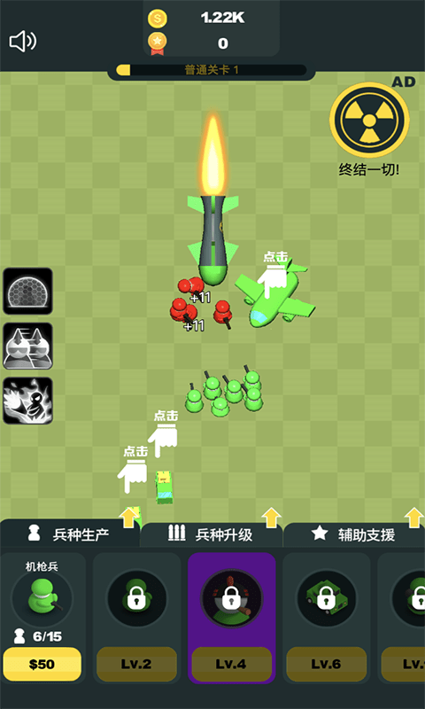 凯特游戏官网：下载地址及游戏玩法介绍