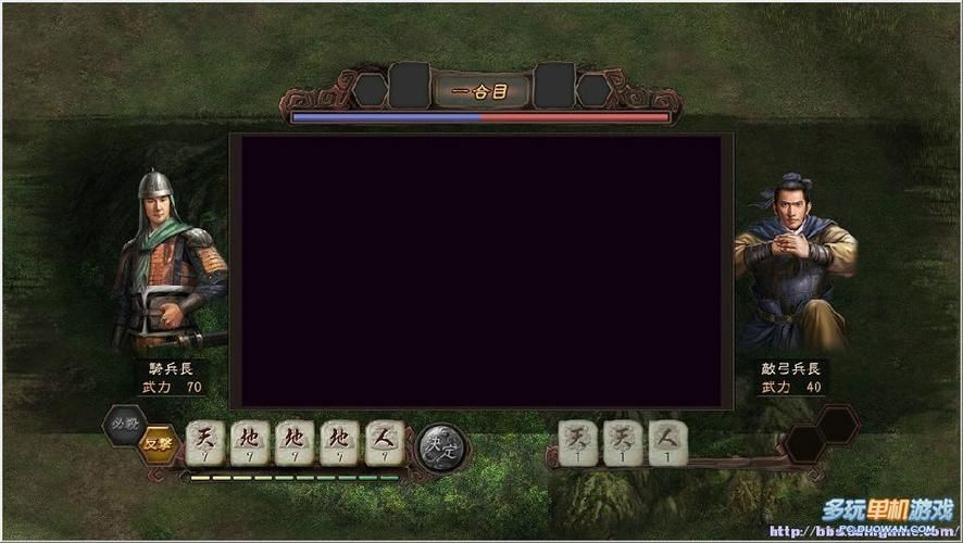 出生证明安卓汉化：超棒建模的欧美SLG游戏