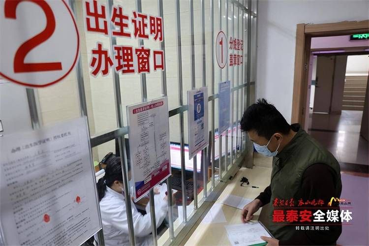 出生证明最新版本来了！4月1日起正式启用