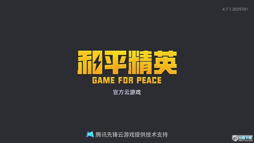 刀剑ASO下载地址大全:快速找到游戏下载入口 刀剑ASO下载地址大全:快速找到游戏下载入口