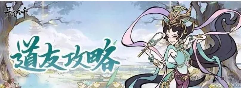 刀剑ASO如何下载？新手玩家必看安装教程