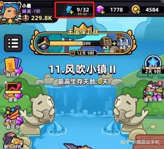 刀剑ASO如何下载？新手玩家必看安装教程