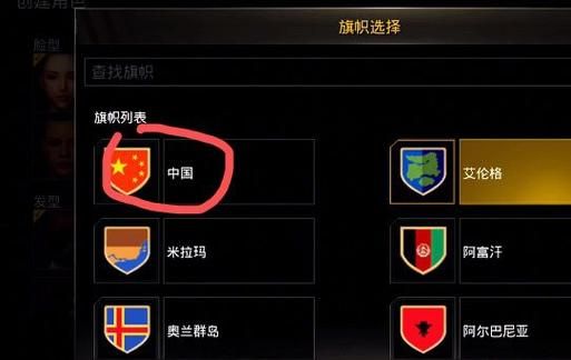 刀剑ASO如何下载？新手玩家必看安装教程