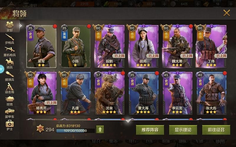 刀剑ASO官方正式版下载：获取最新版游戏的方法