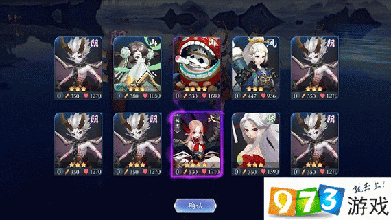 刀剑ASO官方正式版下载：获取最新版游戏的方法