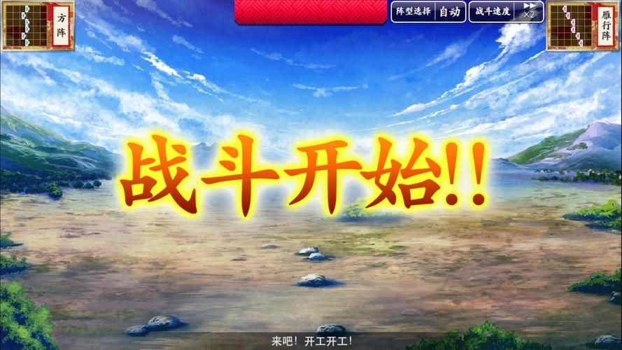 刀剑ASO官方网站：快速下载游戏，畅玩最新版本