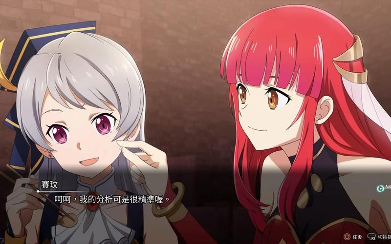 刀剑ASO汉化版下载：简单方法玩转SAO手游