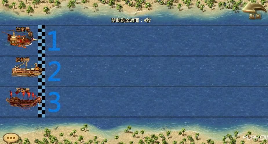 刀剑ASO汉化版下载：简单方法玩转SAO手游