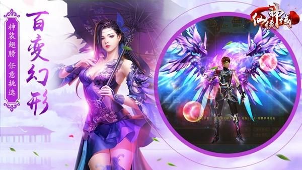 刀剑ASO游戏介绍：轻松玩转刀剑神域手游