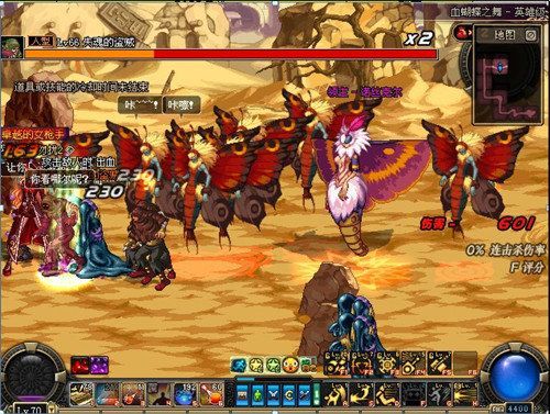 刀剑ASO版本大全：不同版本区别大揭秘