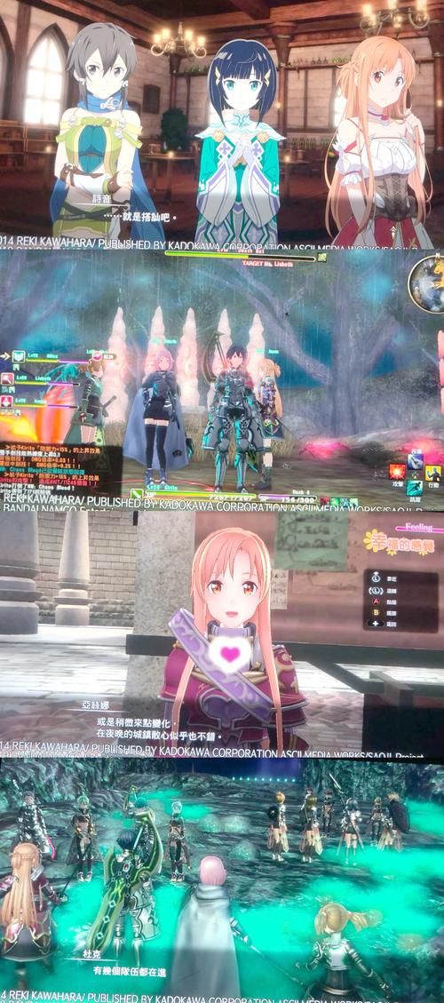 刀剑神域ASO哪个版本最好玩？最新版本更新内容详解