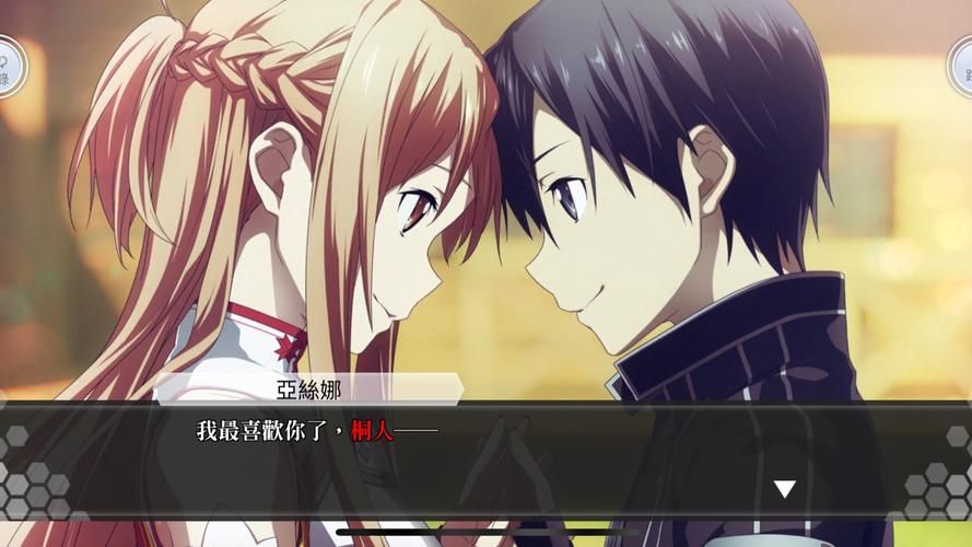 刀剑神域ASO安卓下载教程：几步搞定，告别下载难题！