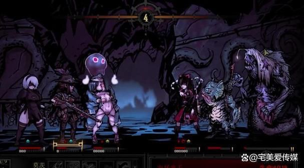 分享暗黑地牢瑟瑟版汉化版下载链接，一起来冒险