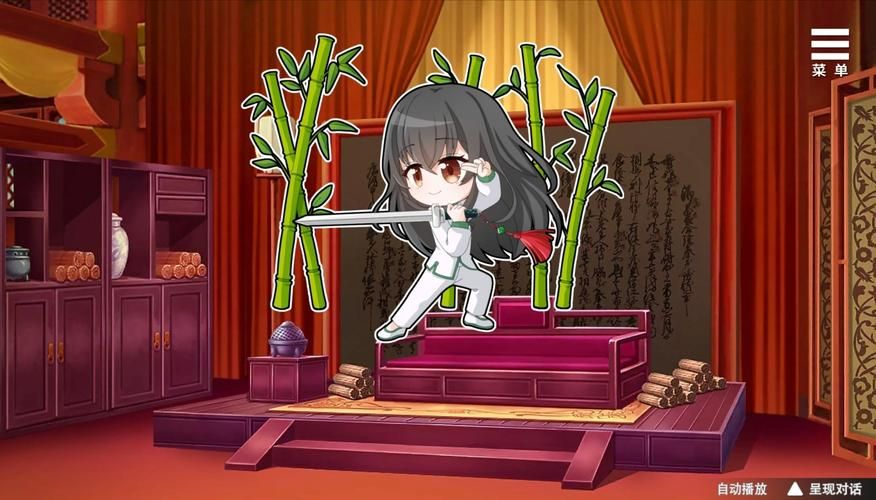 刘婵养成计划官方网站：新手入门教程及玩法详解