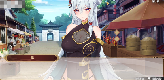 刘婵养成计划游戏官网入口：体验不一样的三国策略